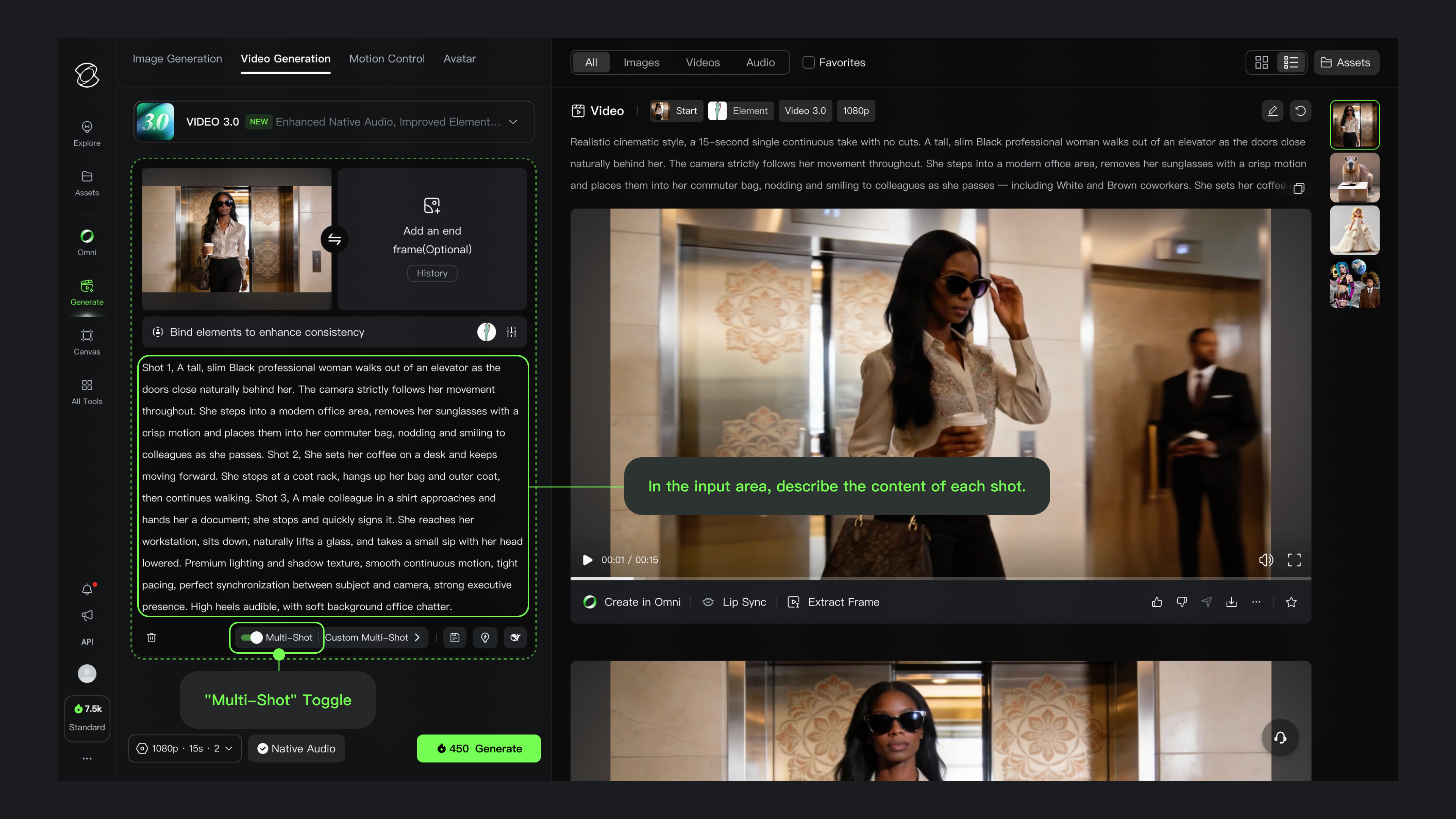 Kling VIDEO 3.0 Model User Guide (2)